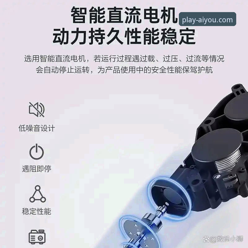畅享极致竞技 畅享极致竞技完整指南:从新手到高手的爱游戏平台使用教程