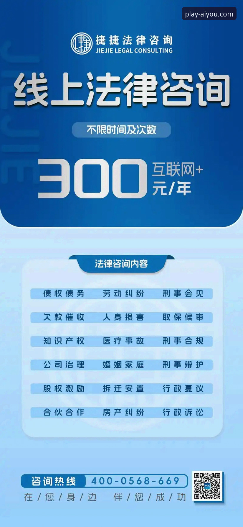 爱游戏靠谱吗哪个好 资深用户揭秘:爱游戏靠谱吗哪个好?三个月实测与数据深度分析
